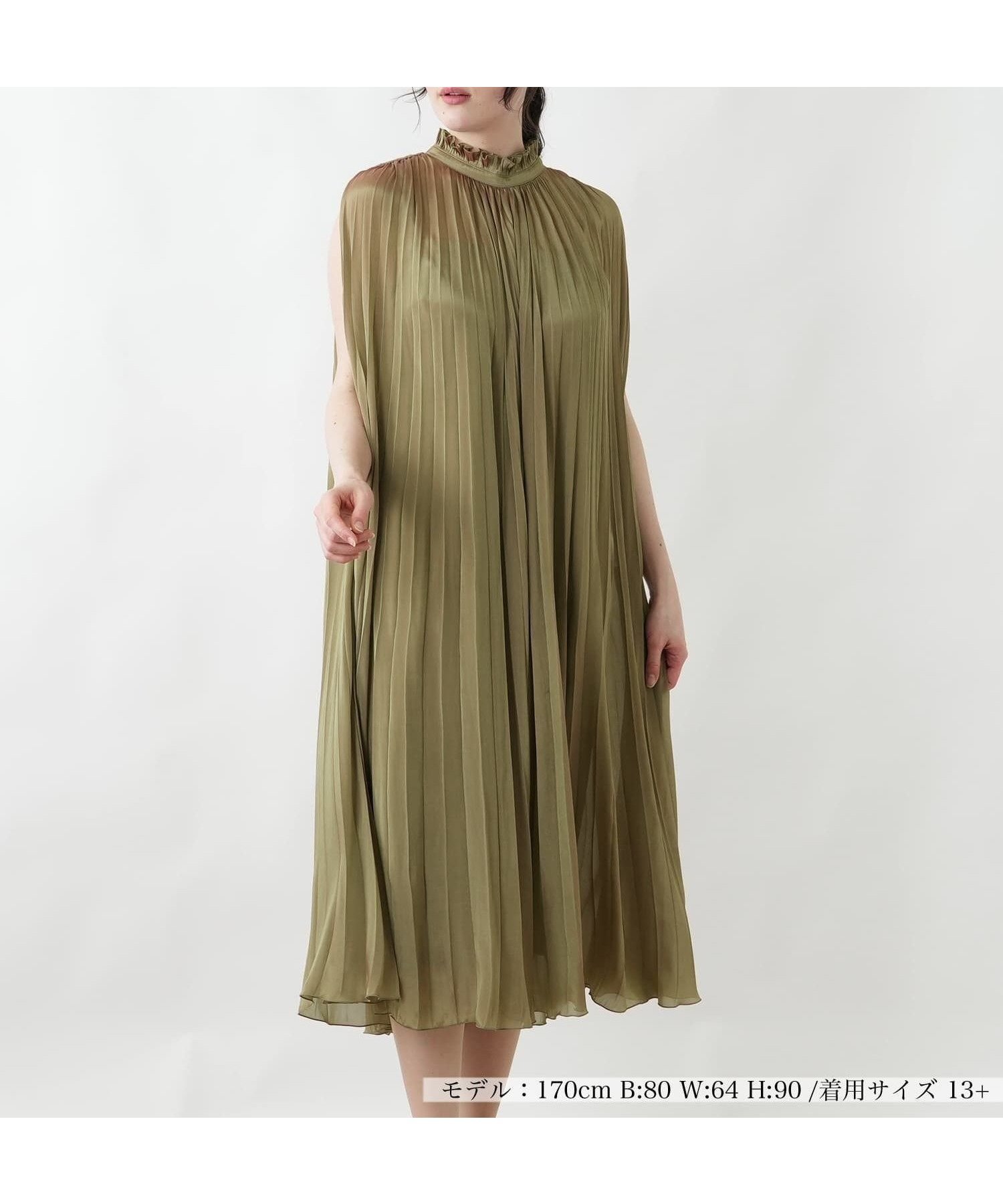 【レリアンプラスハウス/Leilian PLUS HOUSE】のワンピース【BOURGE】 インテリア・キッズ・メンズ・レディースファッション・服の通販 founy(ファウニー) 　ファッション　Fashion　レディースファッション　Fashion for Women　ワンピース　Dresses　アクセサリー　Fashion Accessories　アンダー　Underwear Essentials　インナー　Innerwear　ウォッシャブル　Machine Washable　エレガント 上品　Elegant　カーディガン　Cardigan, Knitwear　ジャケット　Jacket, Outerwear　ドレス　Dress, One-Piece　ノースリーブ　Sleeveless, No-Sleeve　プリーツ　Pleats, Pleated　ポケット　Pocket, Pocket Detail　春　Spring　ピーコックグリーン|ID: prp329100004982896 ipo3291000000037328893