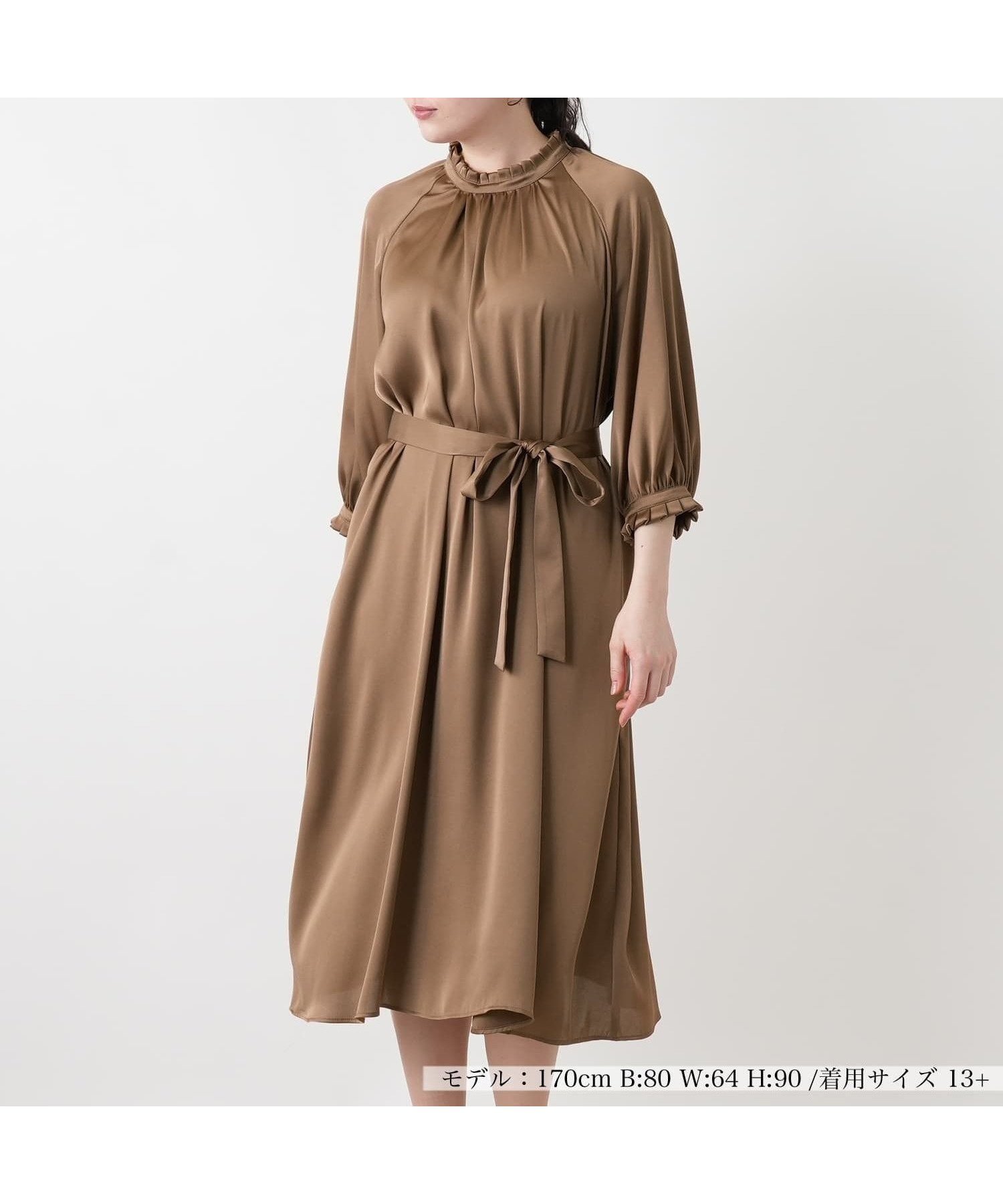 【レリアンプラスハウス/Leilian PLUS HOUSE】のワンピース【BOURGE】 インテリア・キッズ・メンズ・レディースファッション・服の通販 founy(ファウニー) 　ファッション　Fashion　レディースファッション　Fashion for Women　ワンピース　Dresses　ウォッシャブル　Machine Washable　スタンド　Stand Collar, Upright Stand　ポケット　Pocket, Pocket Detail　リラックス　Relax, Relaxed Fit　夏　Summer　ブラウン系|ID: prp329100004982899 ipo3291000000037328901