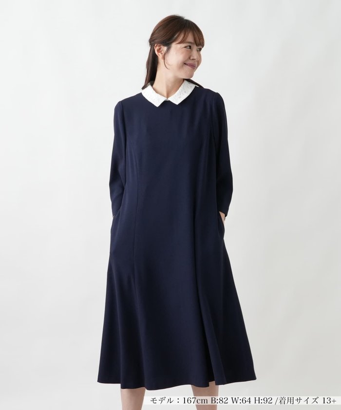 【レリアンプラスハウス/Leilian PLUS HOUSE】のワンピース-Leilian WHITE LABEL インテリア・キッズ・メンズ・レディースファッション・服の通販 founy(ファウニー) https://founy.com/ ファッション Fashion レディースファッション Fashion for Women ワンピース Dresses |ID: prp329100004982900 ipo3291000000037328902