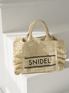 【スナイデル/SNIDEL】のブレーズフリルロゴショルダーバッグ 大人の最旬トレンドファッション＆コーディネート founy(ファウニー) ファッション Fashion レディースファッション Fashion for Women バッグ Bags 春 Spring 今季 This Season, Current Season ショルダー Shoulder, Shoulder Strap スマート Smart, Elegant タンブラー Tumbler, Travel Mug トレンド Trend, Trending Now 定番 Standard, Basic Item 人気 Popular, Best Seller フリル Frill, Ruffle ポケット Pocket, Pocket Detail ポーチ Pouch, Small Case マグネット Magnet, Magnetic Closure 楽ちん Easy Fit, Comfortable S/S・春夏 SS, Spring/Summer, Warm Season 夏 Summer thumbnail BEG[037]|ID: prp329100004982928 ipo3291000000037329054
