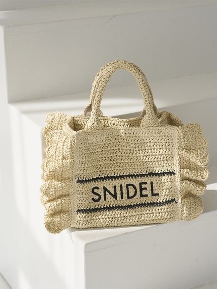 【スナイデル/SNIDEL】のブレーズフリルロゴショルダーバッグ インテリア・キッズ・メンズ・レディースファッション・服の通販 founy(ファウニー) 　ファッション　Fashion　レディースファッション　Fashion for Women　バッグ　Bags　春　Spring　今季　This Season, Current Season　ショルダー　Shoulder, Shoulder Strap　スマート　Smart, Elegant　タンブラー　Tumbler, Travel Mug　トレンド　Trend, Trending Now　定番　Standard, Basic Item　人気　Popular, Best Seller　フリル　Frill, Ruffle　ポケット　Pocket, Pocket Detail　ポーチ　Pouch, Small Case　マグネット　Magnet, Magnetic Closure　楽ちん　Easy Fit, Comfortable　S/S・春夏　SS, Spring/Summer, Warm Season　夏　Summer　BEG[037]|ID: prp329100004982928 ipo3291000000037329054