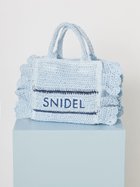 【スナイデル/SNIDEL】のブレーズフリルロゴショルダーバッグ 大人の最旬トレンドファッション＆コーディネート founy(ファウニー) ファッション Fashion レディースファッション Fashion for Women バッグ Bags 春 Spring 今季 This Season, Current Season ショルダー Shoulder, Shoulder Strap スマート Smart, Elegant タンブラー Tumbler, Travel Mug トレンド Trend, Trending Now 定番 Standard, Basic Item 人気 Popular, Best Seller フリル Frill, Ruffle ポケット Pocket, Pocket Detail ポーチ Pouch, Small Case マグネット Magnet, Magnetic Closure 楽ちん Easy Fit, Comfortable S/S・春夏 SS, Spring/Summer, Warm Season 夏 Summer thumbnail LBLU[081]|ID: prp329100004982928 ipo3291000000037329055