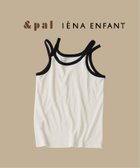 【イエナアンファン/IENA ENFANT / KIDS】の【 PAL/アンドパル】別注リンガーストラップキャミ kids 大人の最旬トレンドファッション＆コーディネート founy(ファウニー) ファッション Fashion キッズファッション Fashion for Kids おすすめ Recommended / Our Picks スマート Smart, Elegant モノトーン Monotone, Black and White レース Lace, Lace Fabric 別注 Limited Edition, Custom Order thumbnail ホワイト|ID: prp329100004982938 ipo3291000000037329103