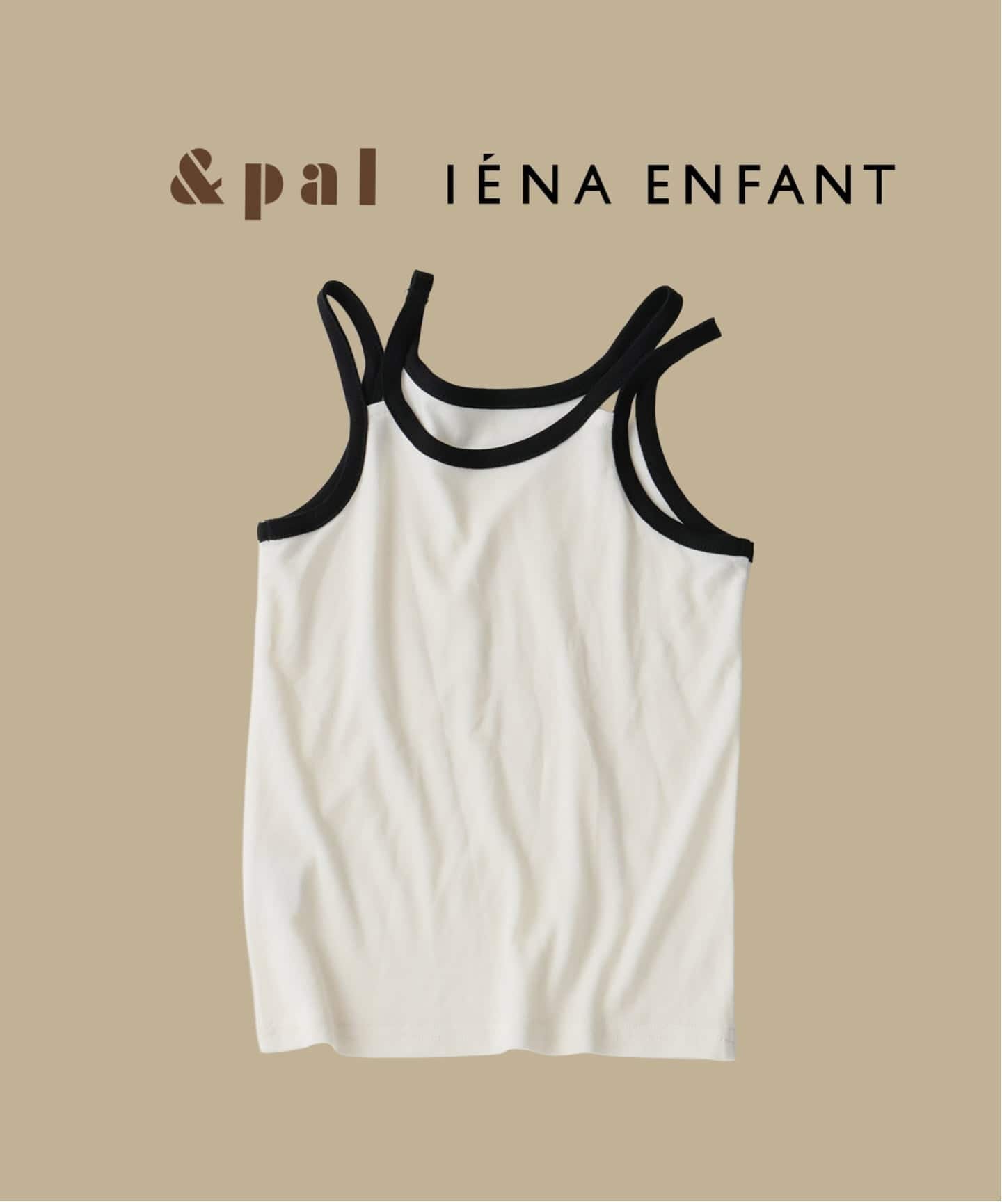 【イエナアンファン/IENA ENFANT / KIDS】の【 PAL/アンドパル】別注リンガーストラップキャミ kids インテリア・キッズ・メンズ・レディースファッション・服の通販 founy(ファウニー) 　ファッション　Fashion　キッズファッション　Fashion for Kids　おすすめ　Recommended / Our Picks　スマート　Smart, Elegant　モノトーン　Monotone, Black and White　レース　Lace, Lace Fabric　別注　Limited Edition, Custom Order　ホワイト|ID: prp329100004982938 ipo3291000000037329103