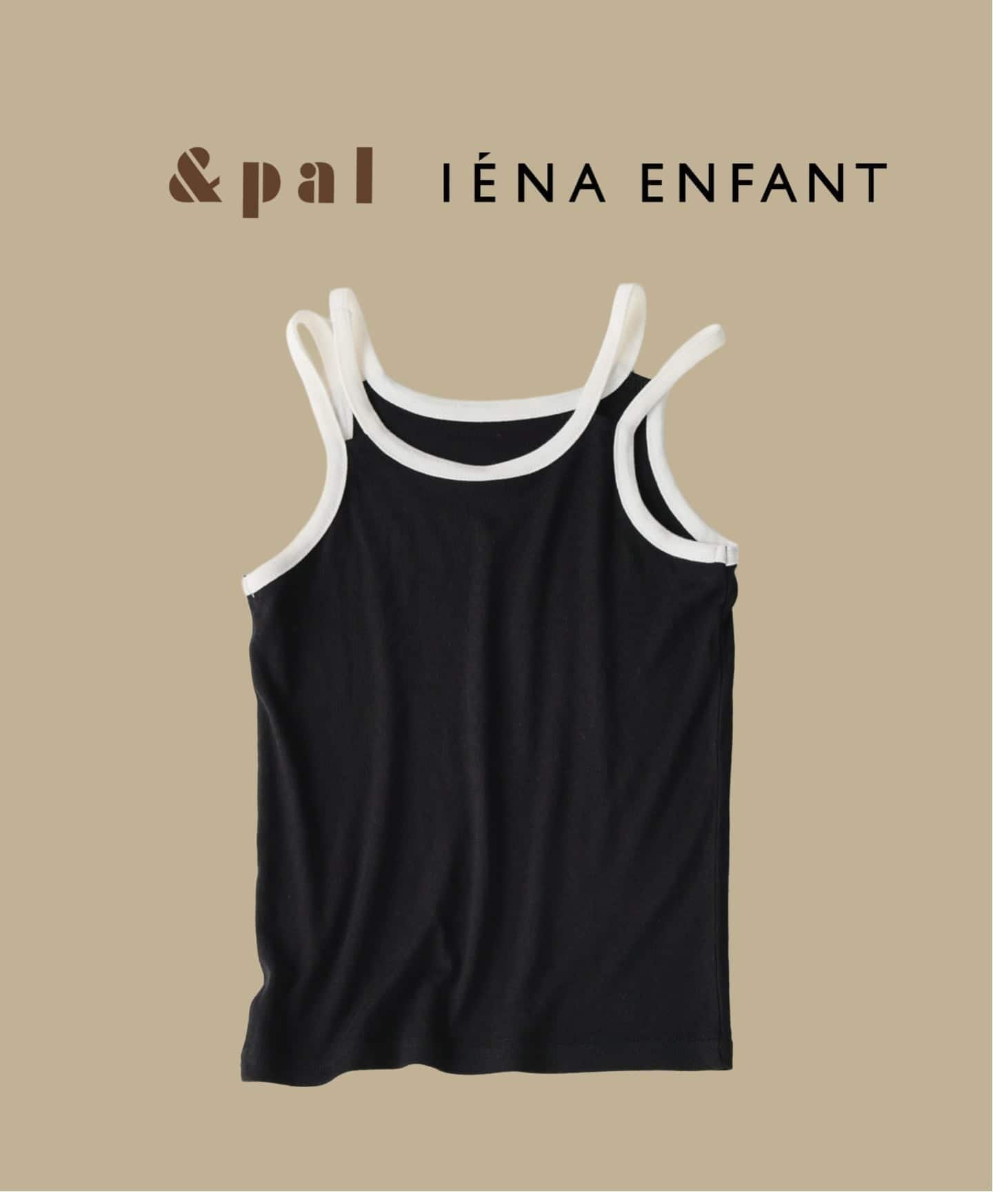 【イエナアンファン/IENA ENFANT / KIDS】の【 PAL/アンドパル】別注リンガーストラップキャミ kids インテリア・キッズ・メンズ・レディースファッション・服の通販 founy(ファウニー) 　ファッション　Fashion　キッズファッション　Fashion for Kids　おすすめ　Recommended / Our Picks　スマート　Smart, Elegant　モノトーン　Monotone, Black and White　レース　Lace, Lace Fabric　別注　Limited Edition, Custom Order　ブラック|ID: prp329100004982938 ipo3291000000037329104