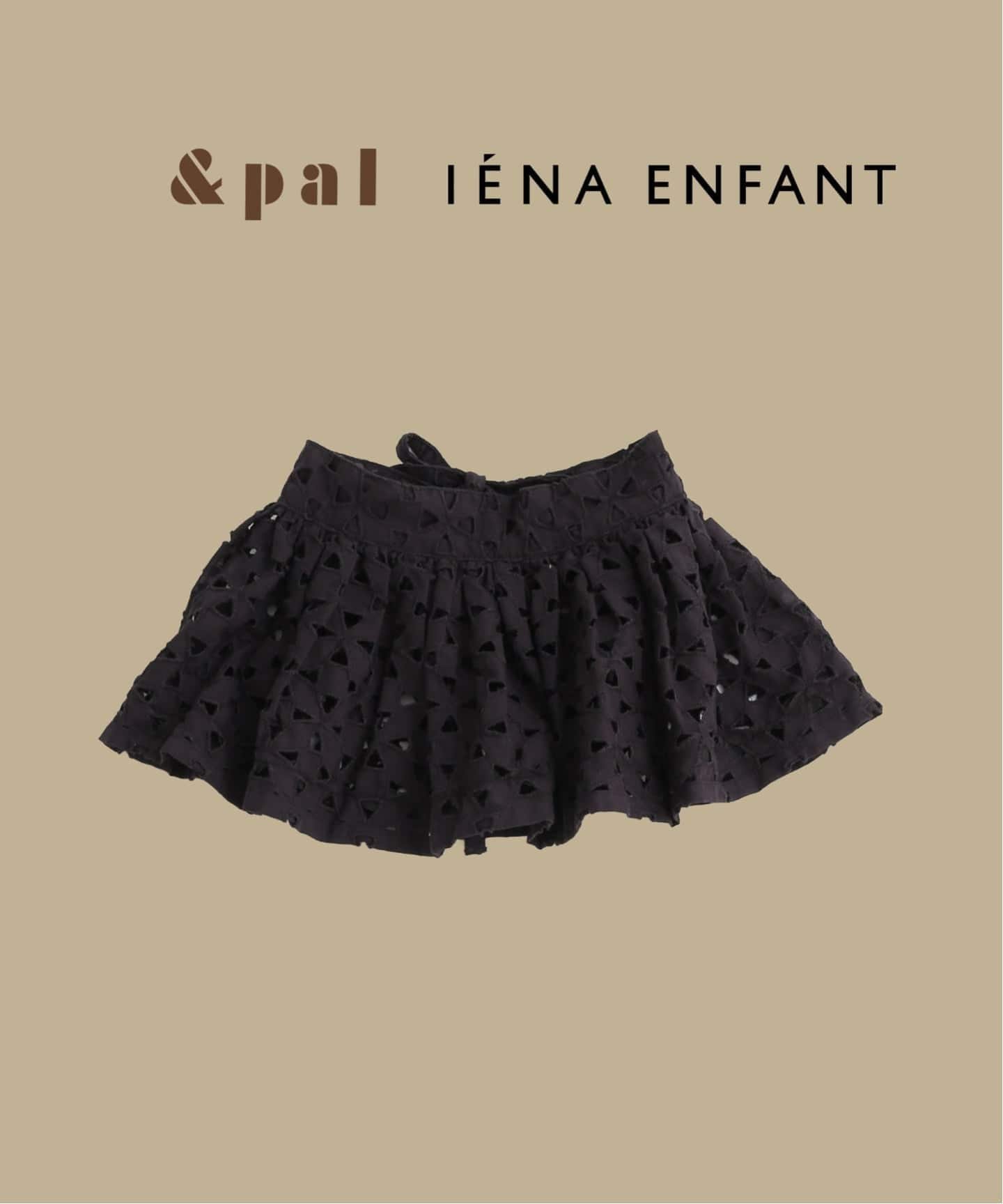 【イエナアンファン/IENA ENFANT / KIDS】の【 PAL/アンドパル】別注レースエプロン kids インテリア・キッズ・メンズ・レディースファッション・服の通販 founy(ファウニー) 　ファッション　Fashion　キッズファッション　Fashion for Kids　スマート　Smart, Elegant　レース　Lace, Lace Fabric　別注　Limited Edition, Custom Order　ブラック|ID: prp329100004982940 ipo3291000000037329112