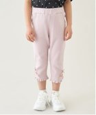 【ナルミヤ オンライン/NARUMIYA ONELINE / KIDS】の【ともパン】【防汚・UV・接触冷感】裾ラウンドフリル7分丈カプリパンツ 大人の最旬トレンドファッション＆コーディネート founy(ファウニー) ファッション Fashion キッズファッション Fashion for Kids ボトムス Bottoms ガーリー Girly, Feminine Style チュニック Tunic, Long Top フリル Frill, Ruffle ベーシック Basic, Essential ポケット Pocket, Pocket Detail ラウンド Round, Round Neck リボン Ribbon, Bow thumbnail ディープピンク|ID: prp329100004982973 ipo3291000000037329349