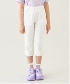 【ナルミヤ オンライン/NARUMIYA ONELINE / KIDS】の【ともパン】【防汚・UV・接触冷感】裾ラウンドフリル7分丈カプリパンツ 大人の最旬トレンドファッション＆コーディネート founy(ファウニー) ファッション Fashion キッズファッション Fashion for Kids ボトムス Bottoms ガーリー Girly, Feminine Style チュニック Tunic, Long Top フリル Frill, Ruffle ベーシック Basic, Essential ポケット Pocket, Pocket Detail ラウンド Round, Round Neck リボン Ribbon, Bow thumbnail アイボリー|ID: prp329100004982973 ipo3291000000037329350