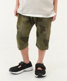 【デビロック/devirock / KIDS】のひざが隠れる 7分丈 デザインサルエルパンツ 子供服 キッズ ベビー服 男の子 26SS 大人の最旬トレンドファッション＆コーディネート founy(ファウニー) ファッション Fashion キッズファッション Fashion for Kids ボトムス Bottoms ストレッチ Stretch, Stretchy Fabric プリント Print, Printed Pattern 2026年 2026 2026春夏・S/S Spring/Summer 2026 SS26 thumbnail 002-カモフラ-Dカーキ|ID: prp329100004982995 ipo3291000000037329523