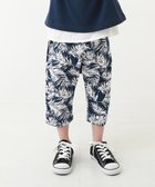 【デビロック/devirock / KIDS】のひざが隠れる 7分丈 デザインサルエルパンツ 子供服 キッズ ベビー服 男の子 26SS 大人の最旬トレンドファッション＆コーディネート founy(ファウニー) ファッション Fashion キッズファッション Fashion for Kids ボトムス Bottoms ストレッチ Stretch, Stretchy Fabric プリント Print, Printed Pattern 2026年 2026 2026春夏・S/S Spring/Summer 2026 SS26 thumbnail 006-ボタニカル-ネイビー|ID: prp329100004982995 ipo3291000000037329528