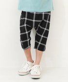【デビロック/devirock / KIDS】のひざが隠れる 7分丈 デザインサルエルパンツ 子供服 キッズ ベビー服 男の子 26SS 大人の最旬トレンドファッション＆コーディネート founy(ファウニー) ファッション Fashion キッズファッション Fashion for Kids ボトムス Bottoms ストレッチ Stretch, Stretchy Fabric プリント Print, Printed Pattern 2026年 2026 2026春夏・S/S Spring/Summer 2026 SS26 thumbnail 004-チェック-ブラック|ID: prp329100004982995 ipo3291000000037329529