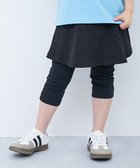 【デビロック/devirock / KIDS】の【両側ポケット付き】6分丈 カラフル 無地スカッツ 子供服 キッズ ベビー服 26SS 大人の最旬トレンドファッション＆コーディネート founy(ファウニー) ファッション Fashion キッズファッション Fashion for Kids カラフル Colorful Design キャップ Cap, Baseball Cap ストレッチ Stretch, Stretchy Fabric ハンカチ Handkerchief, Hanky フィット Fit, Slim Fit ベーシック Basic, Essential ポケット Pocket, Pocket Detail 無地 Plain, Solid Color レギンス Leggings, Stretch Pants おすすめ Recommended / Our Picks 2026年 2026 2026春夏・S/S Spring/Summer 2026 SS26 thumbnail ブラック|ID: prp329100004982999 ipo3291000000037329569