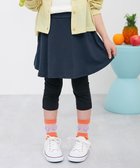 【デビロック/devirock / KIDS】の【両側ポケット付き】6分丈 カラフル 無地スカッツ 子供服 キッズ ベビー服 26SS 大人の最旬トレンドファッション＆コーディネート founy(ファウニー) ファッション Fashion キッズファッション Fashion for Kids カラフル Colorful Design キャップ Cap, Baseball Cap ストレッチ Stretch, Stretchy Fabric ハンカチ Handkerchief, Hanky フィット Fit, Slim Fit ベーシック Basic, Essential ポケット Pocket, Pocket Detail 無地 Plain, Solid Color レギンス Leggings, Stretch Pants おすすめ Recommended / Our Picks 2026年 2026 2026春夏・S/S Spring/Summer 2026 SS26 thumbnail Dネイビー|ID: prp329100004982999 ipo3291000000037329571