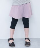 【デビロック/devirock / KIDS】の【両側ポケット付き】6分丈 カラフル 無地スカッツ 子供服 キッズ ベビー服 26SS 大人の最旬トレンドファッション＆コーディネート founy(ファウニー) ファッション Fashion キッズファッション Fashion for Kids カラフル Colorful Design キャップ Cap, Baseball Cap ストレッチ Stretch, Stretchy Fabric ハンカチ Handkerchief, Hanky フィット Fit, Slim Fit ベーシック Basic, Essential ポケット Pocket, Pocket Detail 無地 Plain, Solid Color レギンス Leggings, Stretch Pants おすすめ Recommended / Our Picks 2026年 2026 2026春夏・S/S Spring/Summer 2026 SS26 thumbnail Dバイオレット|ID: prp329100004982999 ipo3291000000037329574