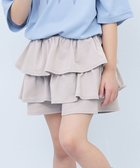 【デビロック/devirock / KIDS】の【片側ポケット付き】1分丈 ティアードスカパン 子供服 キッズ 女の子 膝上 26SS 大人の最旬トレンドファッション＆コーディネート founy(ファウニー) ファッション Fashion キッズファッション Fashion for Kids キャップ Cap, Baseball Cap ストレッチ Stretch, Stretchy Fabric ハンカチ Handkerchief, Hanky ポケット Pocket, Pocket Detail おすすめ Recommended / Our Picks 2026年 2026 2026春夏・S/S Spring/Summer 2026 SS26 thumbnail 002-Lグレー|ID: prp329100004983004 ipo3291000000037329601