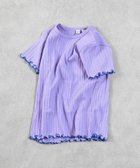 【その他のブランド/Other】のムジリブTシャツ 大人の最旬トレンドファッション＆コーディネート founy(ファウニー) ファッション Fashion キッズファッション Fashion for Kids thumbnail ラベンダー|ID: prp329100004983006 ipo3291000000037329621