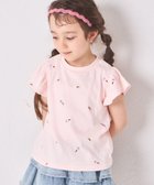 【ペアマノン/pairmanon / KIDS】の【綿100%】ガールズ 袖フリル アイス刺繍 半袖Tシャツ ベビーピンク21|ID: prp329100004983013 ipo3291000000037329669