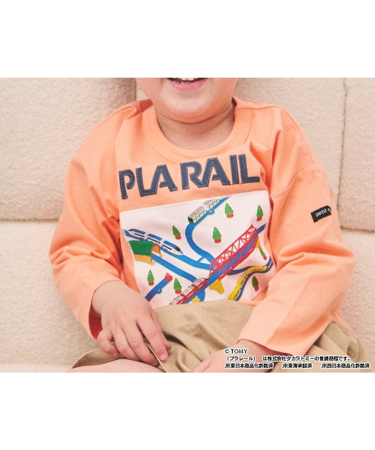 【ナルミヤ オンライン/NARUMIYA ONELINE / KIDS】の【プラレール】アソート長袖Tシャツ インテリア・キッズ・メンズ・レディースファッション・服の通販 founy(ファウニー) 　ファッション　Fashion　キッズファッション　Fashion for Kids　オレンジ　Orange　グラフィック　Graphic, Graphic Design　フロント　Front, Front Design　モチーフ　Motif, Design Theme　長袖　Long Sleeve, Full Sleeve　オレンジ|ID: prp329100004983015 ipo3291000000037329679