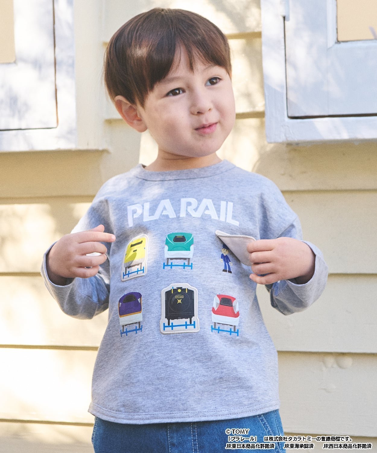 【ナルミヤ オンライン/NARUMIYA ONELINE / KIDS】の【プラレール】アソート長袖Tシャツ インテリア・キッズ・メンズ・レディースファッション・服の通販 founy(ファウニー) 　ファッション　Fashion　キッズファッション　Fashion for Kids　オレンジ　Orange　グラフィック　Graphic, Graphic Design　フロント　Front, Front Design　モチーフ　Motif, Design Theme　長袖　Long Sleeve, Full Sleeve　トップ グレー|ID: prp329100004983015 ipo3291000000037329681