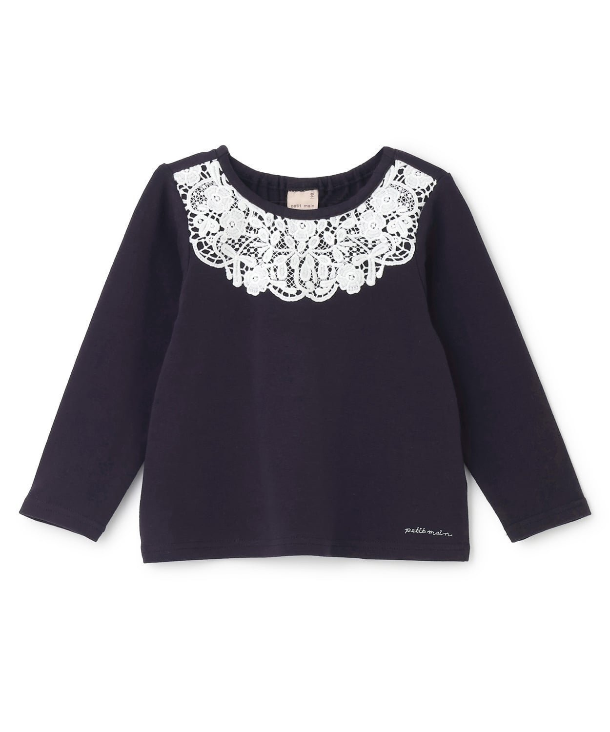 【ナルミヤ オンライン/NARUMIYA ONELINE / KIDS】のヨークレース長袖Tシャツ インテリア・キッズ・メンズ・レディースファッション・服の通販 founy(ファウニー) 　ファッション　Fashion　キッズファッション　Fashion for Kids　パターン　Pattern, Design Print　ボーダー　Border, Stripe　ポケット　Pocket, Pocket Detail　ヨーク　Yoke, Yoke Design　レース　Lace, Lace Fabric　エレガント 上品　Elegant　無地　Plain, Solid Color　長袖　Long Sleeve, Full Sleeve　紺|ID: prp329100004983017 ipo3291000000037329697