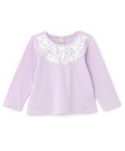 【ナルミヤ オンライン/NARUMIYA ONELINE / KIDS】のヨークレース長袖Tシャツ 大人の最旬トレンドファッション＆コーディネート founy(ファウニー) ファッション Fashion キッズファッション Fashion for Kids パターン Pattern, Design Print ボーダー Border, Stripe ポケット Pocket, Pocket Detail ヨーク Yoke, Yoke Design レース Lace, Lace Fabric エレガント 上品 Elegant 無地 Plain, Solid Color 長袖 Long Sleeve, Full Sleeve thumbnail ラベンダー|ID: prp329100004983017 ipo3291000000037329698