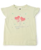 【エフオー オンラインストア/F.O.Online Store / KIDS】のWEB限定 【接触冷感】デイリーカラバリTシャツ 大人の最旬トレンドファッション＆コーディネート founy(ファウニー) ファッション Fashion キッズファッション Fashion for Kids 半袖 Short Sleeve, Half Sleeve thumbnail グリーン|ID: prp329100004983023 ipo3291000000037329723