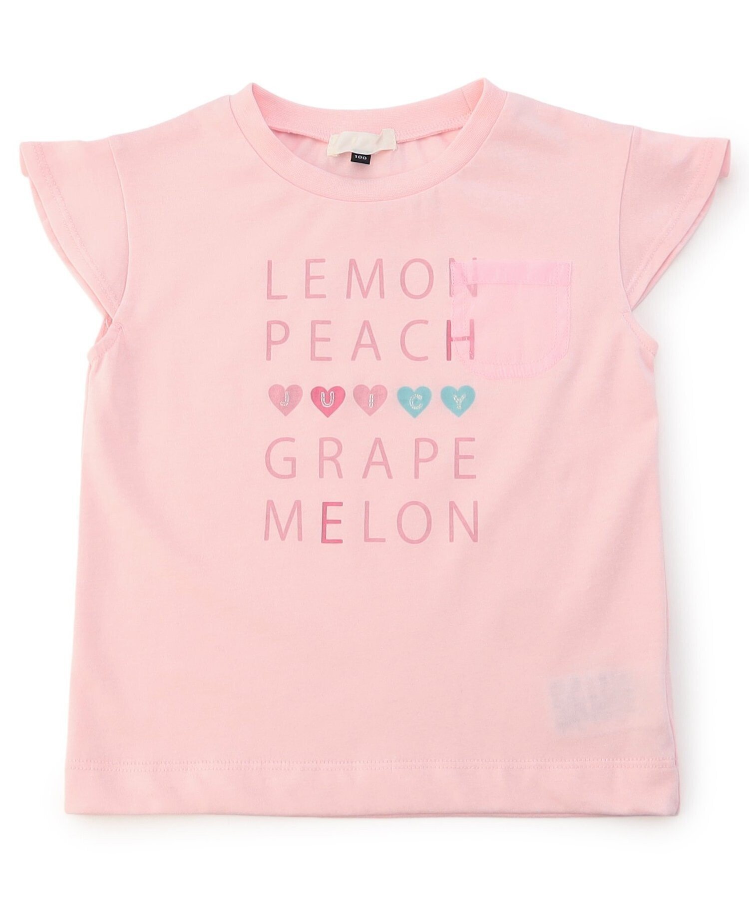 【エフオー オンラインストア/F.O.Online Store / KIDS】のWEB限定 【接触冷感】デイリーカラバリTシャツ インテリア・キッズ・メンズ・レディースファッション・服の通販 founy(ファウニー) 　ファッション　Fashion　キッズファッション　Fashion for Kids　半袖　Short Sleeve, Half Sleeve　ピンク|ID: prp329100004983023 ipo3291000000037329727