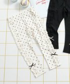 【エフオー オンラインストア/F.O.Online Store / KIDS】のサイドフリル水陸両用レギンス 10分丈 UVカット 大人の最旬トレンドファッション＆コーディネート founy(ファウニー) ファッション Fashion キッズファッション Fashion for Kids オイル Body Oil フリル Frill, Ruffle レギンス Leggings, Stretch Pants thumbnail ドット柄|ID: prp329100004983029 ipo3291000000037329799