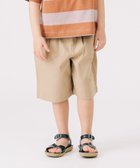 【ビームス/BEAMS / KIDS】のツータック ショート パンツ(100~140cm) 大人の最旬トレンドファッション＆コーディネート founy(ファウニー) ファッション Fashion キッズファッション Fashion for Kids ボトムス Bottoms ショート Short, Short Length シンプル Simple, Minimal ビジネス 仕事 通勤 Business / Work / Commuting ベビー Baby, Babywear メンズ Men's, Menswear ワーク Workwear, Utility Style 夏 Summer 定番 Standard, Basic Item thumbnail BEIGE|ID: prp329100004983032 ipo3291000000037329819