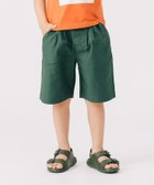 【ビームス/BEAMS / KIDS】のツータック ショート パンツ(100~140cm) 大人の最旬トレンドファッション＆コーディネート founy(ファウニー) ファッション Fashion キッズファッション Fashion for Kids ボトムス Bottoms ショート Short, Short Length シンプル Simple, Minimal ビジネス 仕事 通勤 Business / Work / Commuting ベビー Baby, Babywear メンズ Men's, Menswear ワーク Workwear, Utility Style 夏 Summer 定番 Standard, Basic Item thumbnail GREEN|ID: prp329100004983032 ipo3291000000037329820
