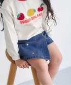 【エフオー オンラインストア/F.O.Online Store / KIDS】のハート・デイジー刺繍ラップキュロット ショート丈 大人の最旬トレンドファッション＆コーディネート founy(ファウニー) ファッション Fashion キッズファッション Fashion for Kids キュロット Culottes, Wide Shorts ショート Short, Short Length ラップ Wrap, Wrap Design thumbnail サックス|ID: prp329100004983050 ipo3291000000037329963