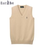 【イーストボーイ/EASTBOY】のベスト 綿 7G ニット 通学 女子 制服 学生服 中学生 高校生 スクール ベージュ×ネイビー|ID: prp329100004983203 ipo3291000000037330777