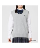 【イーストボーイ/EASTBOY】のベスト 綿 7G ニット 通学 女子 制服 学生服 中学生 高校生 スクール ライトグレー×ネイビー|ID: prp329100004983203 ipo3291000000037330779