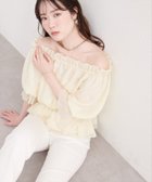 【ナチュラルクチュール/natural couture】のチューリップ柄オフショルペプラムブラウス 大人の最旬トレンドファッション＆コーディネート founy(ファウニー) ファッション Fashion レディースファッション Fashion for Women トップス・カットソー Cut & Sew Tops シャツ・ブラウス・オフィスカジュアル Elegant Blouses & Button-Ups アクセサリー Fashion Accessories 春 Spring シンプル Simple, Minimal チューリップ Tube, Tube Top デニム Denim, Jeans Material バランス Balance, Style Balance フェミニン Feminine, Girly フリル Frill, Ruffle ペプラム Peplum, Flared Hem S/S・春夏 SS, Spring/Summer, Warm Season 再入荷 Restock / Back in Stock 夏 Summer エレガント 上品 Elegant 2026年 2026 2026春夏・S/S Spring/Summer 2026 SS26 thumbnail イエロー|ID: prp329100004983254 ipo3291000000037331061