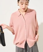【フリークスストア/FREAK'S STORE】のポロ衿半袖ニットボタンカーディガン【限定展開】 コーラルピンク|ID: prp329100004983271 ipo3291000000037331152