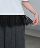 【ラコレ/LAKOLE】のアソート裾レイヤードノースリーブ 大人の最旬トレンドファッション＆コーディネート founy(ファウニー) ファッション Fashion レディースファッション Fashion for Women トップス・カットソー Cut & Sew Tops キャミソール&ノースリーブ Camisoles & Sleeveless Tops おすすめ Recommended / Our Picks インナー Innerwear カットソー Cut and Sewn Top シンプル Simple, Minimal スウェット / スエット Sweatshirt, Sweatwear ノースリーブ Sleeveless, No-Sleeve レース Lace, Lace Fabric 人気 Popular, Best Seller 切替 Switching, Contrast Panel thumbnail ブラック×レース|ID: prp329100004983282 ipo3291000000037331206