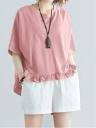 【ドゥーベル/Doux Belle】の【Doux Belle】フリル カットソー レディース 半袖 大人の最旬トレンドファッション＆コーディネート founy(ファウニー) ファッション Fashion レディースファッション Fashion for Women トップス・カットソー Cut & Sew Tops カットソー・ベーシックTシャツ Cut-and-Sewn Tops / Stretch Tees & Basics カットソー Cut and Sewn Top スウェット / スエット Sweatshirt, Sweatwear バランス Balance, Style Balance フリル Frill, Ruffle ポケット Pocket, Pocket Detail 半袖 Short Sleeve, Half Sleeve 夏 Summer 春 Spring S/S・春夏 SS, Spring/Summer, Warm Season thumbnail ピンク|ID: prp329100004983303 ipo3291000000037331343