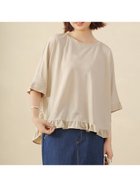 【ドゥーベル/Doux Belle】の【Doux Belle】フリル カットソー レディース 半袖 大人の最旬トレンドファッション＆コーディネート founy(ファウニー) ファッション Fashion レディースファッション Fashion for Women トップス・カットソー Cut & Sew Tops カットソー・ベーシックTシャツ Cut-and-Sewn Tops / Stretch Tees & Basics カットソー Cut and Sewn Top スウェット / スエット Sweatshirt, Sweatwear バランス Balance, Style Balance フリル Frill, Ruffle ポケット Pocket, Pocket Detail 半袖 Short Sleeve, Half Sleeve 夏 Summer 春 Spring S/S・春夏 SS, Spring/Summer, Warm Season thumbnail ベージュ|ID: prp329100004983303 ipo3291000000037331345