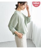 【イッカ/ikka】の【雑誌InRed5月号掲載】タックフライスドルマンプルオーバー 【親子コーデ】 ミントグリーン|ID: prp329100004983369 ipo3291000000037331730