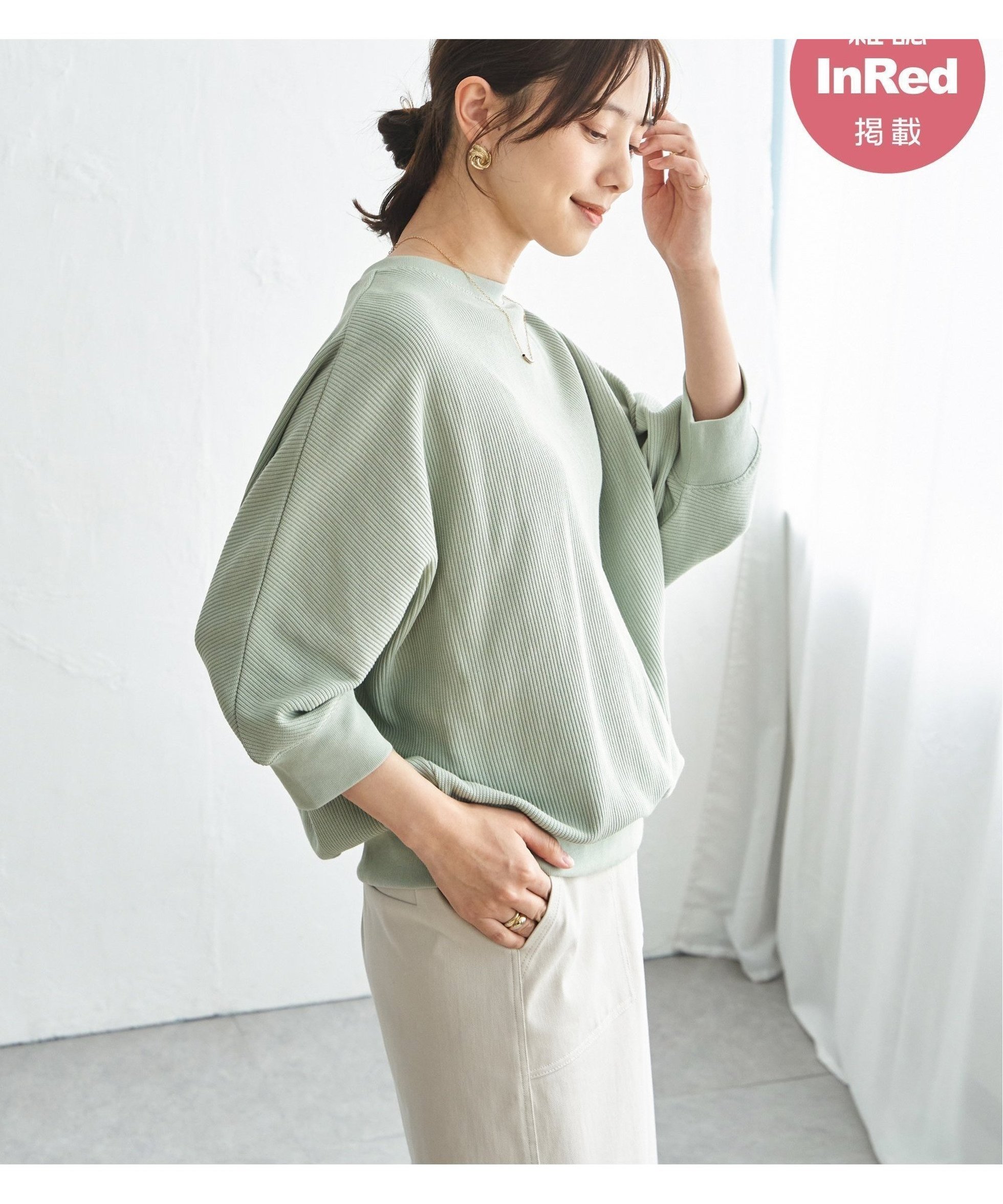 【イッカ/ikka】の【雑誌InRed5月号掲載】タックフライスドルマンプルオーバー 【親子コーデ】 インテリア・キッズ・メンズ・レディースファッション・服の通販 founy(ファウニー) 　雑誌掲載アイテム　Magazine Picks & Fashion Features　ファッション雑誌　Fashion Magazines　インレッド　InRed　ファッション　Fashion　レディースファッション　Fashion for Women　トップス・カットソー　Cut & Sew Tops　カジュアルプルオーバー・ニットトップス　Pullovers & Knit Tops / Casual Pullovers　5月号　May Issue　ニットソー　Knit-Sewn, Cut & Sew Knit　雑誌　Magazine, Fashion Magazine　ミントグリーン|ID: prp329100004983369 ipo3291000000037331730
