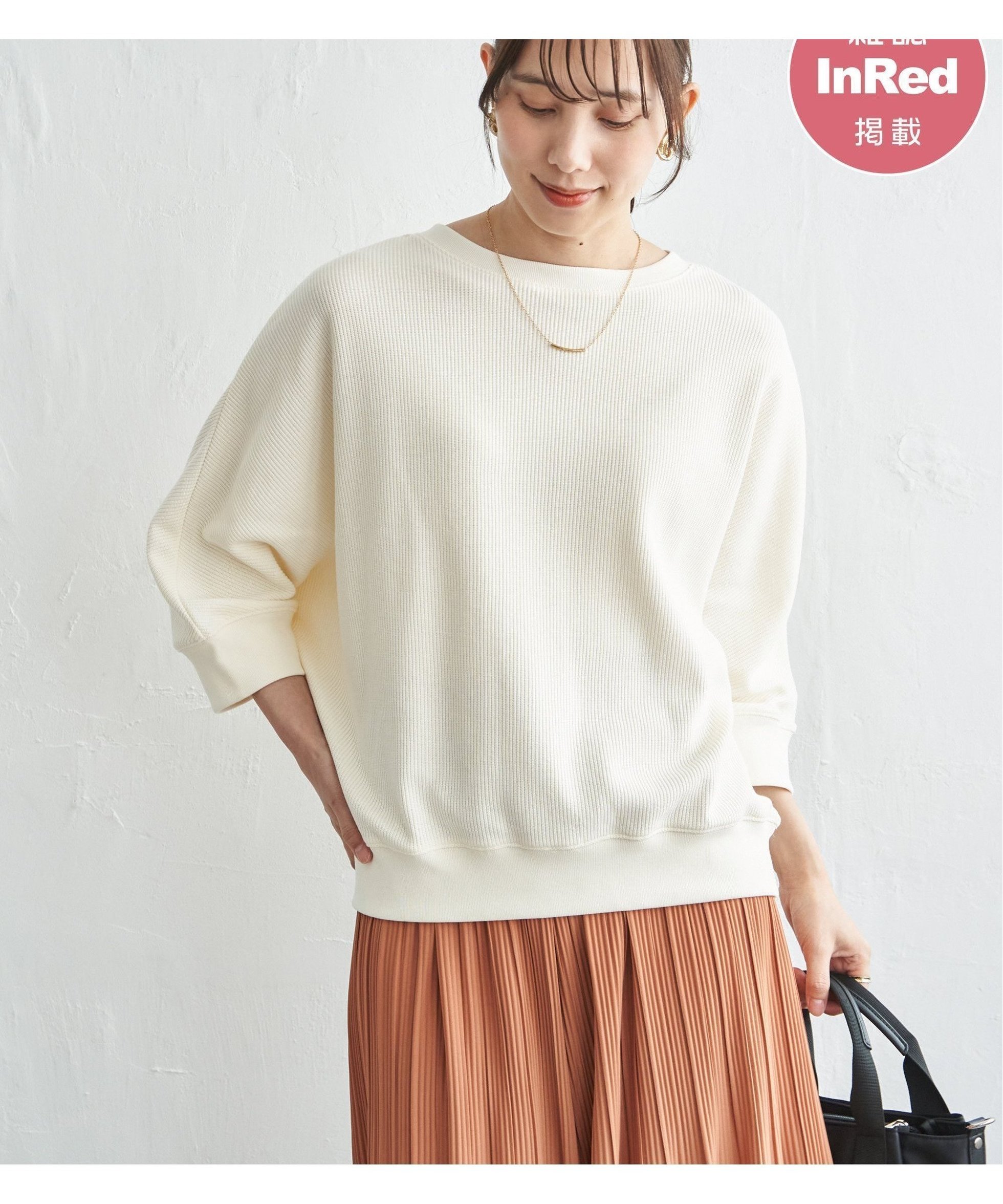 【イッカ/ikka】の【雑誌InRed5月号掲載】タックフライスドルマンプルオーバー 【親子コーデ】 インテリア・キッズ・メンズ・レディースファッション・服の通販 founy(ファウニー) 　雑誌掲載アイテム　Magazine Picks & Fashion Features　ファッション雑誌　Fashion Magazines　インレッド　InRed　ファッション　Fashion　レディースファッション　Fashion for Women　トップス・カットソー　Cut & Sew Tops　カジュアルプルオーバー・ニットトップス　Pullovers & Knit Tops / Casual Pullovers　5月号　May Issue　ニットソー　Knit-Sewn, Cut & Sew Knit　雑誌　Magazine, Fashion Magazine　アイボリー|ID: prp329100004983369 ipo3291000000037331732
