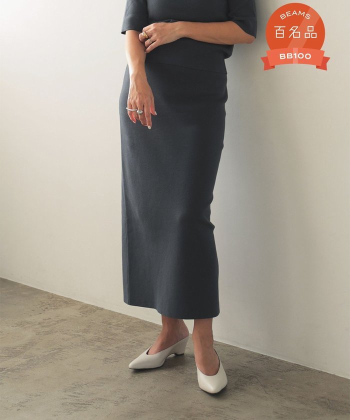 【デミルクス ビームス/Demi-Luxe BEAMS】の【5/16 9 59まで+10%ポイントバック中!】【ビームスの百名品】【ロングセラー】シンプル タイト ニットスカート .M ドットエム 26SS インテリア・キッズ・メンズ・レディースファッション・服の通販 founy(ファウニー) https://founy.com/ ファッション Fashion レディースファッション Fashion for Women スカート Skirts キャミソール Camisole, Spaghetti Strap Top シンプル Simple, Minimal ジャケット Jacket, Outerwear ストレッチ Stretch, Stretchy Fabric セットアップ Set-Up, Coordinated Outfit タイトスカート Pencil Skirt, Tight Skirt ミラノリブ Milano Rib, Milano Stitch おすすめ Recommended / Our Picks エレガント 上品 Elegant 2026年 2026 2026春夏・S/S Spring/Summer 2026 SS26 |ID: prp329100004983410 ipo3291000000037359889