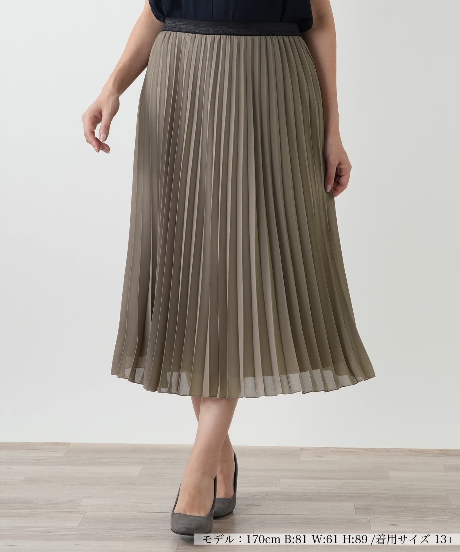 【レリアンプラスハウス/Leilian PLUS HOUSE】のプリーツスカート インテリア・キッズ・メンズ・レディースファッション・服の通販 founy(ファウニー) 　ファッション　Fashion　レディースファッション　Fashion for Women　スカート　Skirts　プリーツスカート / 上品フェミニンスタイル　Pleated Skirts　ウォッシャブル　Machine Washable　プリーツ　Pleats, Pleated　ポケット　Pocket, Pocket Detail　秋　Autumn　キャメル|ID: prp329100004983441 ipo3291000000037332112