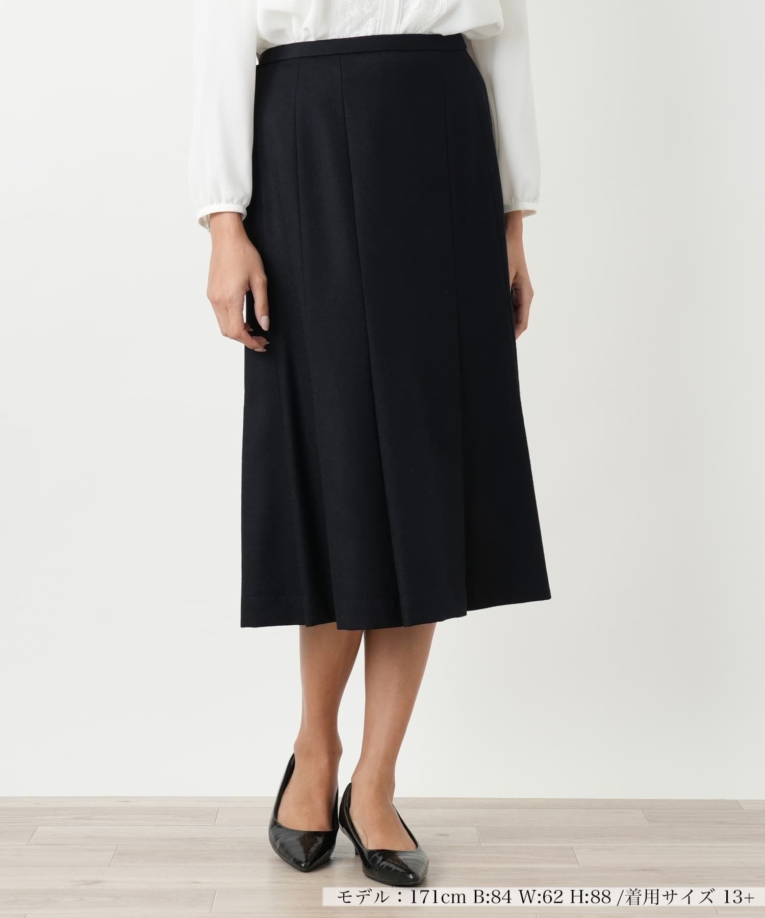 【レリアンプラスハウス/Leilian PLUS HOUSE】のフレアスカート インテリア・キッズ・メンズ・レディースファッション・服の通販 founy(ファウニー) 　ファッション　Fashion　レディースファッション　Fashion for Women　スカート　Skirts　Aライン・フレアスカート　A-Line & Flared Skirts　ドレープ　Drape, Draping Fabric　フォーマル　Formal, Dressy　フレア　Flare, Flared　ポケット　Pocket, Pocket Detail　リラックス　Relax, Relaxed Fit　エレガント 上品　Elegant　無地　Plain, Solid Color　秋　Autumn　ネイビー|ID: prp329100004983442 ipo3291000000037332115