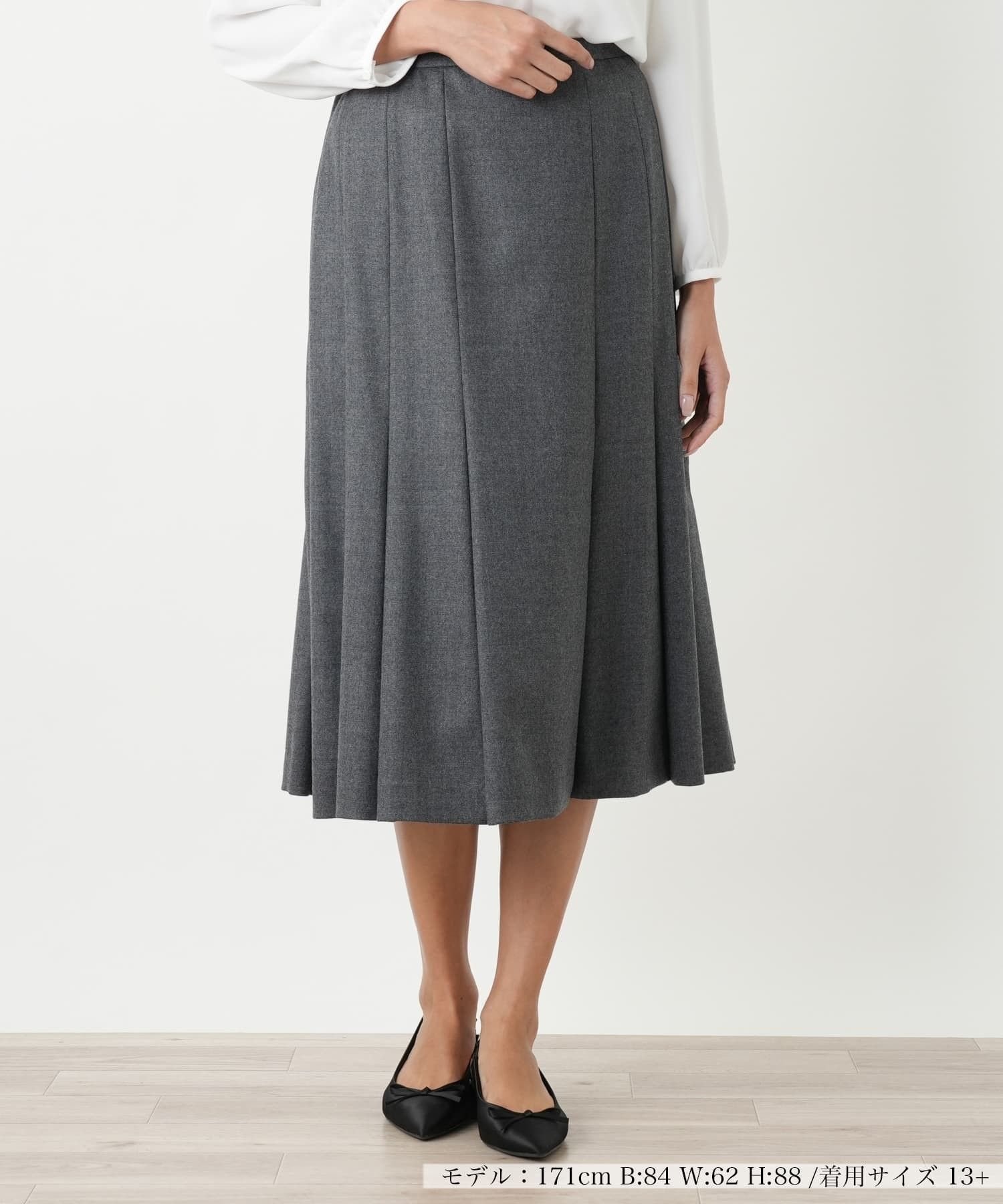 【レリアンプラスハウス/Leilian PLUS HOUSE】のフレアスカート インテリア・キッズ・メンズ・レディースファッション・服の通販 founy(ファウニー) 　ファッション　Fashion　レディースファッション　Fashion for Women　スカート　Skirts　Aライン・フレアスカート　A-Line & Flared Skirts　ドレープ　Drape, Draping Fabric　フォーマル　Formal, Dressy　フレア　Flare, Flared　ポケット　Pocket, Pocket Detail　リラックス　Relax, Relaxed Fit　エレガント 上品　Elegant　無地　Plain, Solid Color　秋　Autumn　アッシュグレー|ID: prp329100004983442 ipo3291000000037332117
