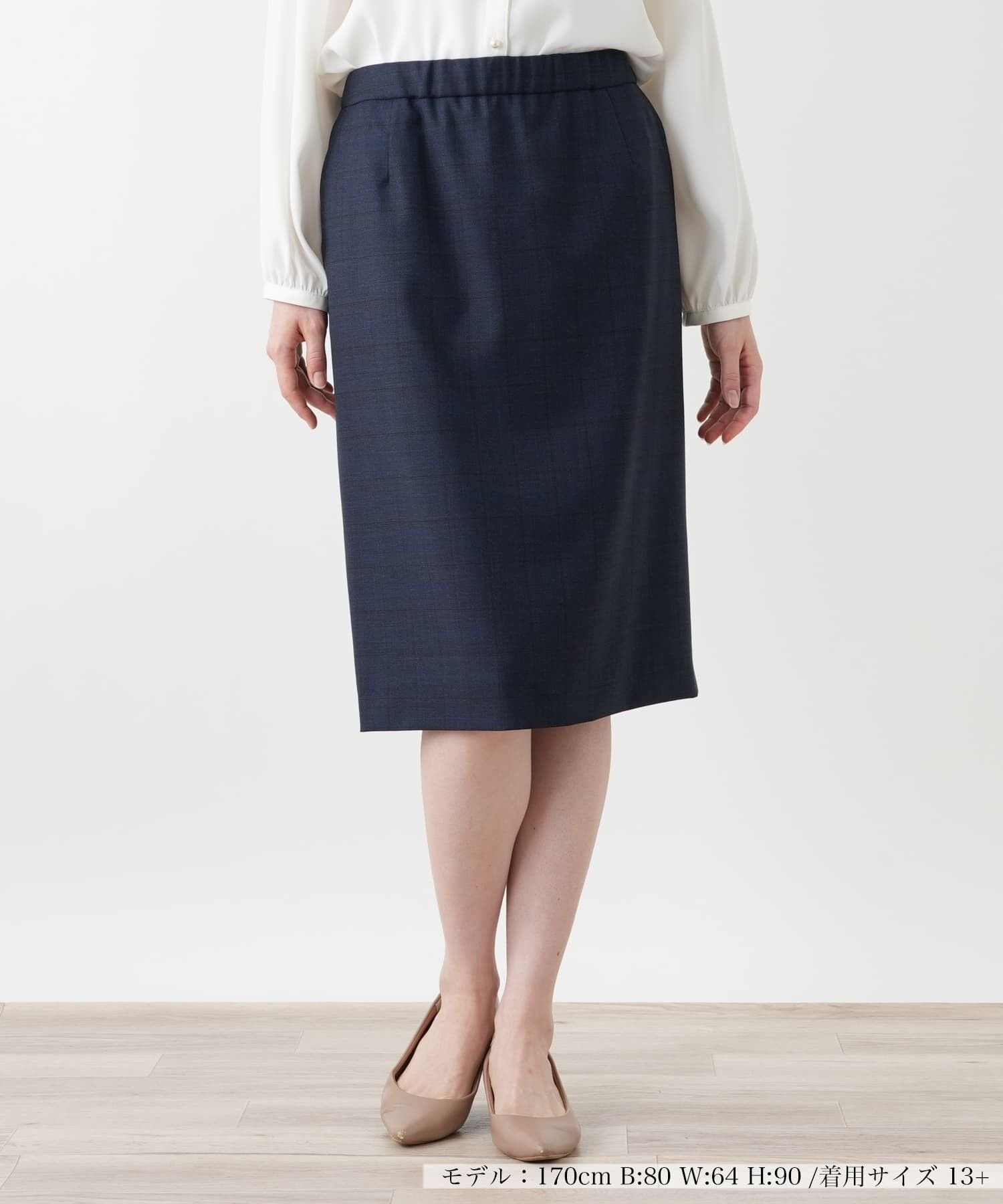 【レリアンプラスハウス/Leilian PLUS HOUSE】のタイトスカート 大人の最旬トレンドファッション＆コーディネート founy(ファウニー) 　ファッション　Fashion　レディースファッション　Fashion for Women　スカート　Skirts　クラシカル　Classical, Vintage-Inspired　スマート　Smart, Elegant　セットアップ　Set-Up, Coordinated Outfit　タイトスカート　Pencil Skirt, Tight Skirt　チェック　Check, Plaid, Tartan　ポケット　Pocket, Pocket Detail　エレガント 上品　Elegant　秋　Autumn　 other-1|ID: prp329100004983443 ipo3291000000037332118