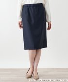【レリアンプラスハウス/Leilian PLUS HOUSE】のタイトスカート 大人の最旬トレンドファッション＆コーディネート founy(ファウニー) ファッション Fashion レディースファッション Fashion for Women スカート Skirts クラシカル Classical, Vintage-Inspired スマート Smart, Elegant セットアップ Set-Up, Coordinated Outfit タイトスカート Pencil Skirt, Tight Skirt チェック Check, Plaid, Tartan ポケット Pocket, Pocket Detail エレガント 上品 Elegant 秋 Autumn thumbnail ネイビー|ID: prp329100004983443 ipo3291000000037332119