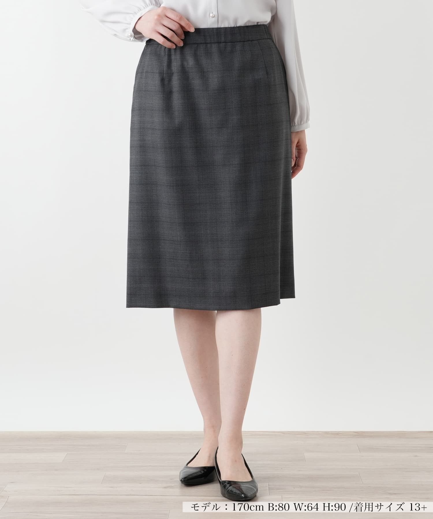 【レリアンプラスハウス/Leilian PLUS HOUSE】のタイトスカート インテリア・キッズ・メンズ・レディースファッション・服の通販 founy(ファウニー) 　ファッション　Fashion　レディースファッション　Fashion for Women　スカート　Skirts　クラシカル　Classical, Vintage-Inspired　スマート　Smart, Elegant　セットアップ　Set-Up, Coordinated Outfit　タイトスカート　Pencil Skirt, Tight Skirt　チェック　Check, Plaid, Tartan　ポケット　Pocket, Pocket Detail　エレガント 上品　Elegant　秋　Autumn　チャコール系|ID: prp329100004983443 ipo3291000000037332120