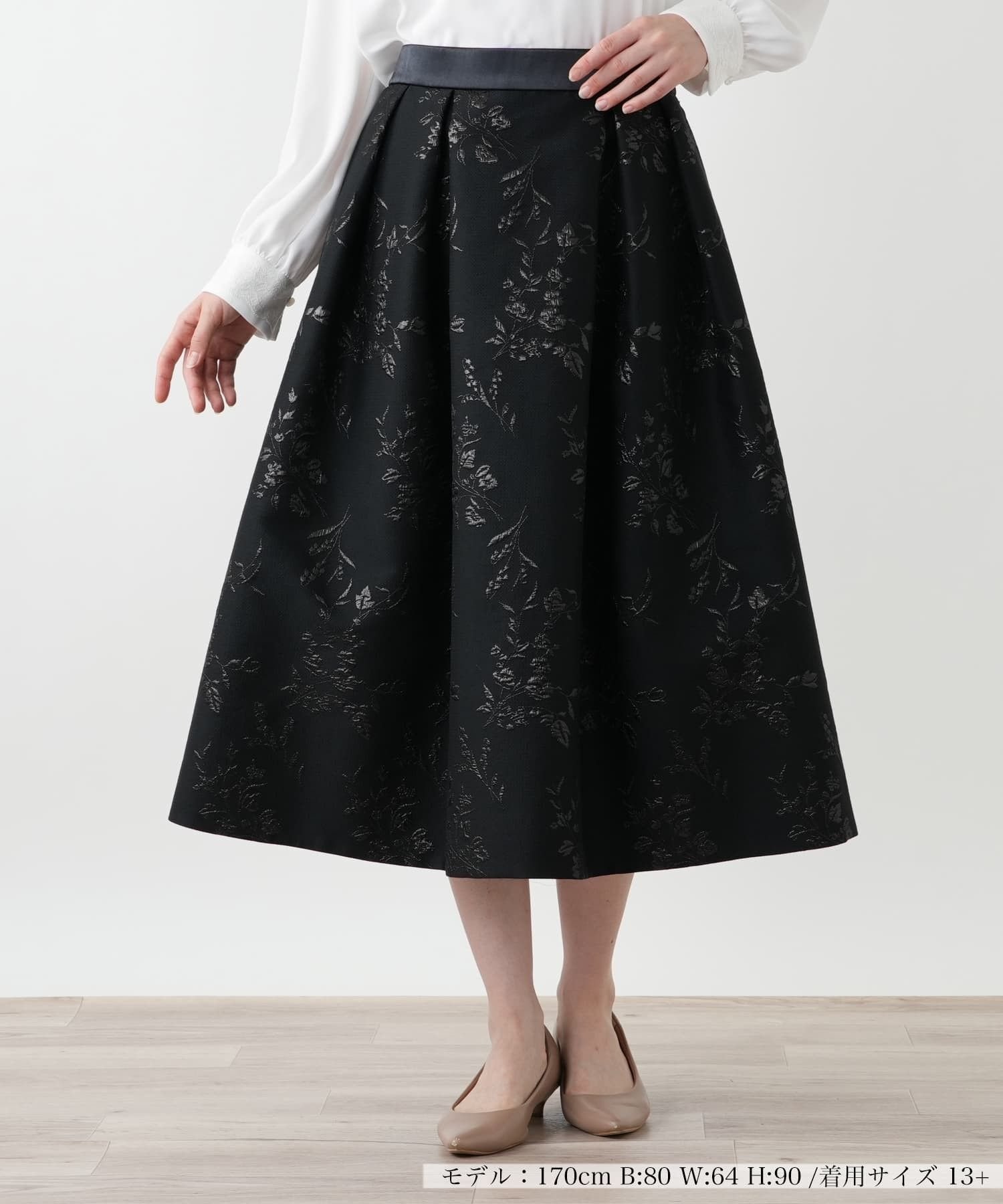 【レリアンプラスハウス/Leilian PLUS HOUSE】のスカート【セレモニー】 インテリア・キッズ・メンズ・レディースファッション・服の通販 founy(ファウニー) 　ファッション　Fashion　レディースファッション　Fashion for Women　スカート　Skirts　シンプル　Simple, Minimal　セレモニー　Ceremony　ポケット　Pocket, Pocket Detail　エレガント 上品　Elegant　秋　Autumn　ブラック|ID: prp329100004983445 ipo3291000000037332124