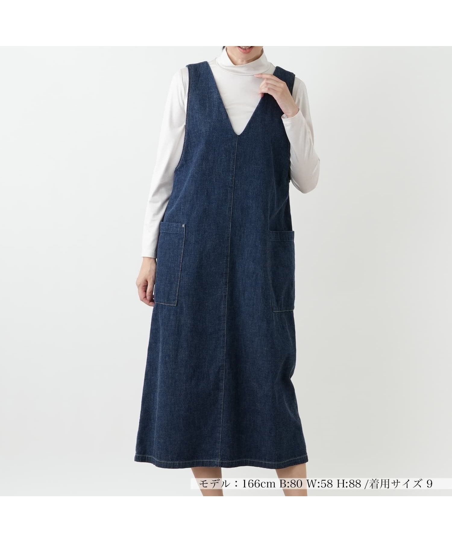 【レリアン/LEILIAN】のデニムジャンパースカート【L JEANS】 インテリア・キッズ・メンズ・レディースファッション・服の通販 founy(ファウニー) 　ファッション　Fashion　レディースファッション　Fashion for Women　スカート　Skirts　インナー　Innerwear　ウォッシャブル　Machine Washable　スリット　Slit, Slit Detail　デニム　Denim, Jeans Material　フロント　Front, Front Design　ポケット　Pocket, Pocket Detail　秋　Autumn　ブルー系|ID: prp329100004983447 ipo3291000000037332128